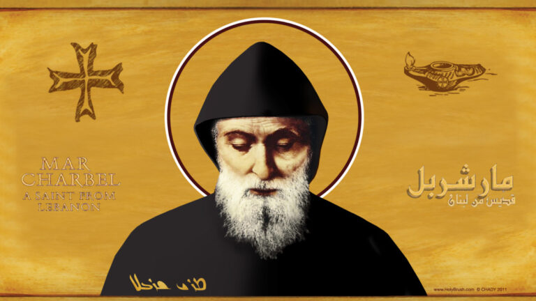 28 lipca – wspomnienie św. Charbela, prezbitera